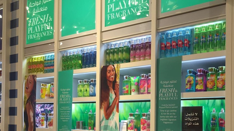 Bath & Body Works in Cairo, Egypt