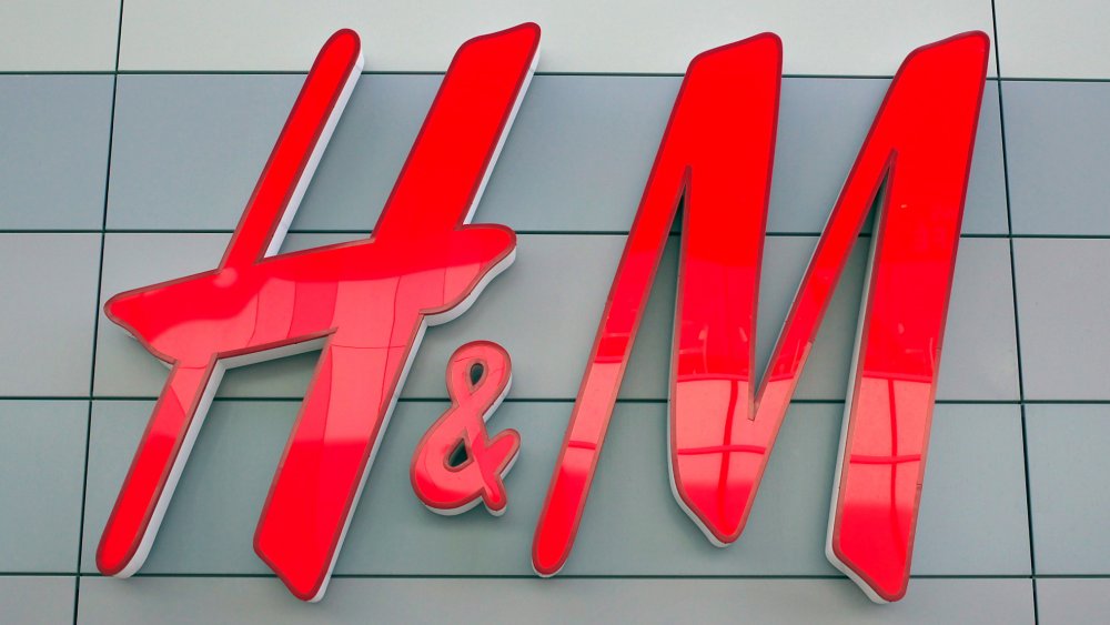 Surprising Facts About H&M Clothing Store
