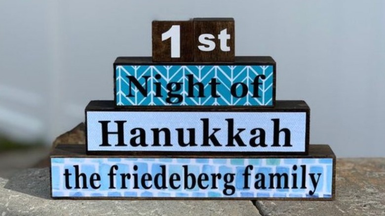 Hanukkah wooden blocks