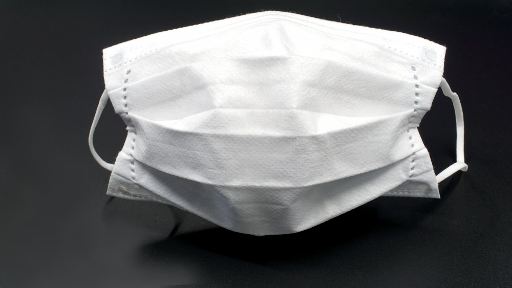 Surgical mask