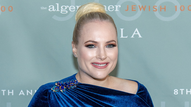 Meghan McCain smiling