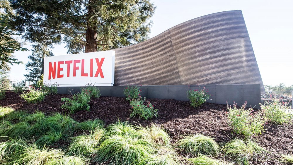 Netflix headquarters