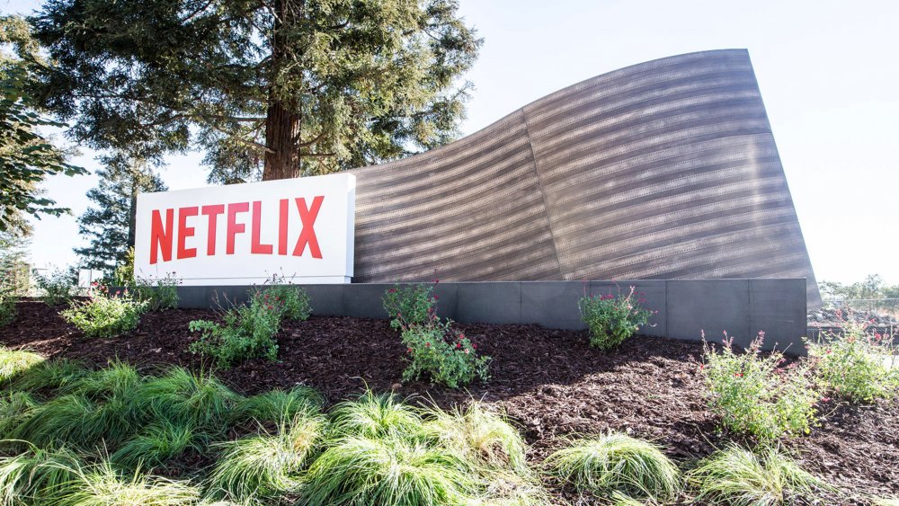 Netflix headquarters