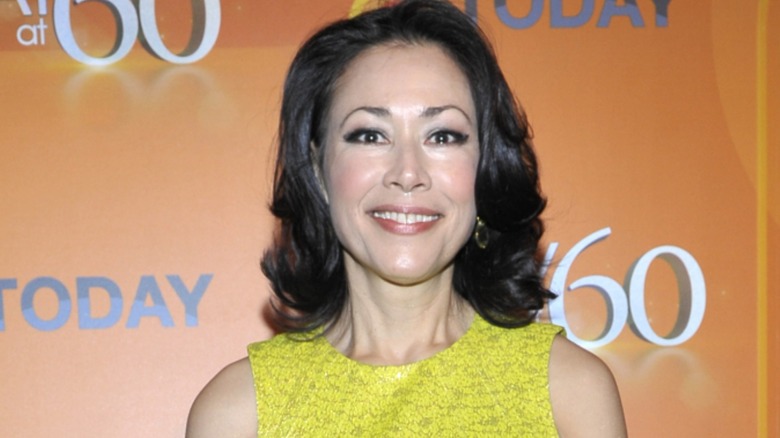 Ann Curry smiling