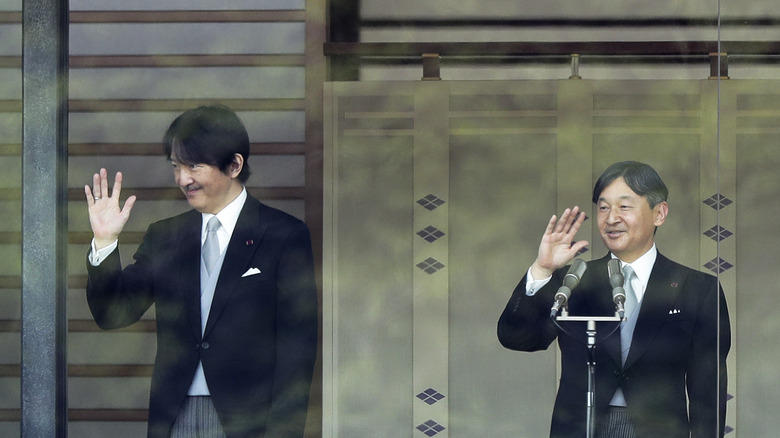 Emperor Naruhito of Japan and Akishino 