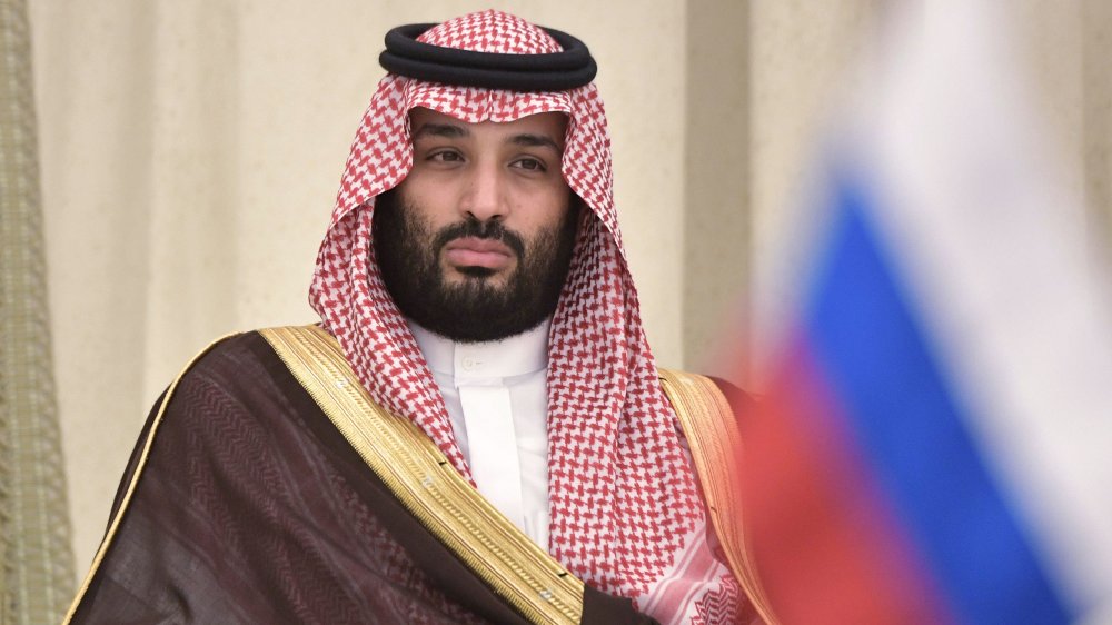 Prince Mohammed bin Salman