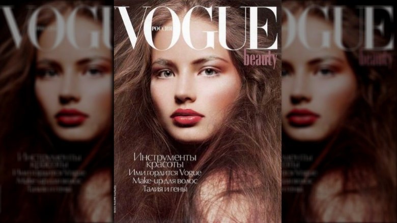 Ruslana Korshunova vogue cover