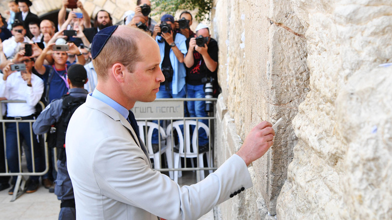 Prince William in Israel