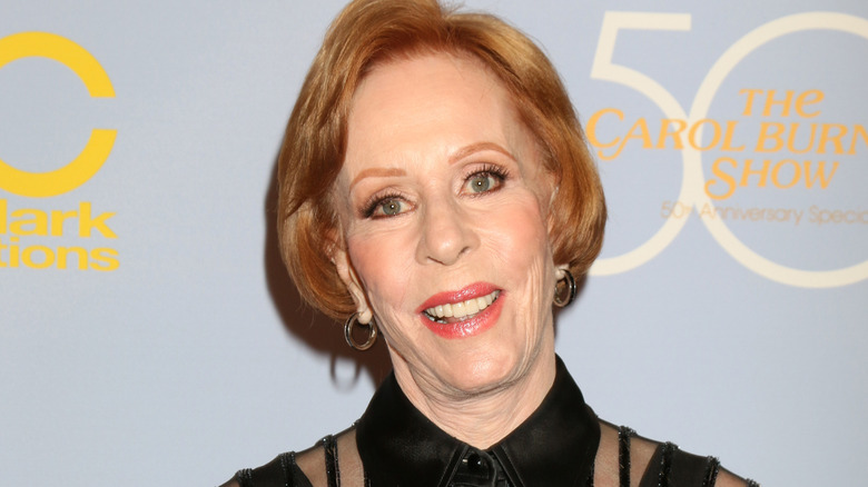 Carol Burnett smiling 