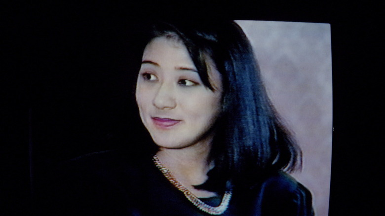 Empress Masako in 1993