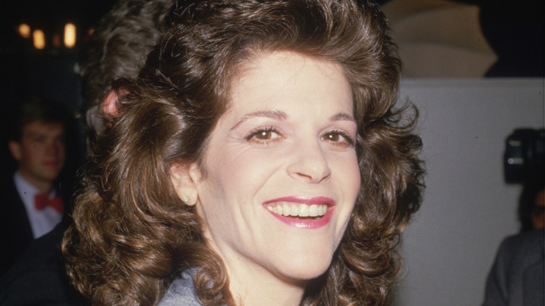 Gilda Radner smiling