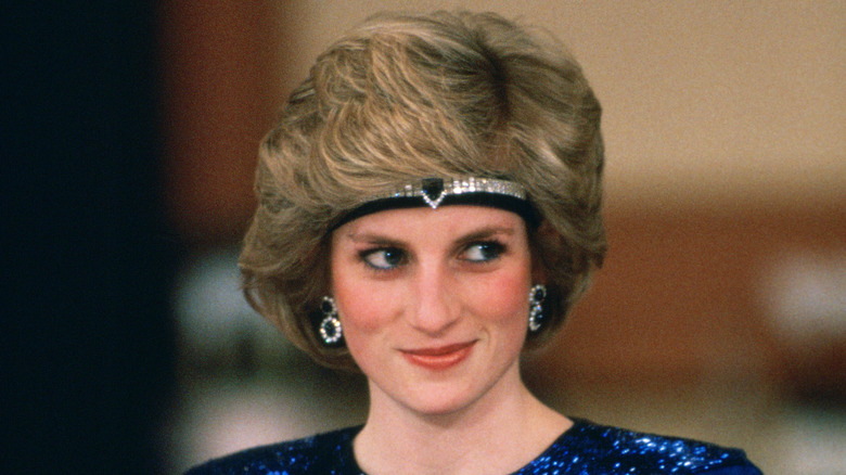 Princess Diana smiling