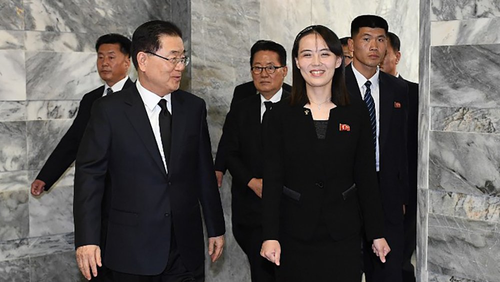 Kim Yo Jong