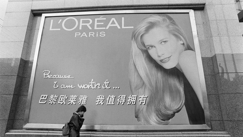 L'oreal 1999 ad