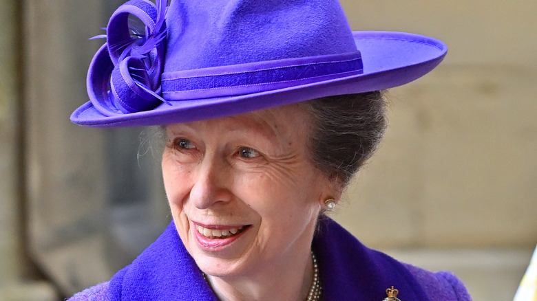 Princess Anne smiling 