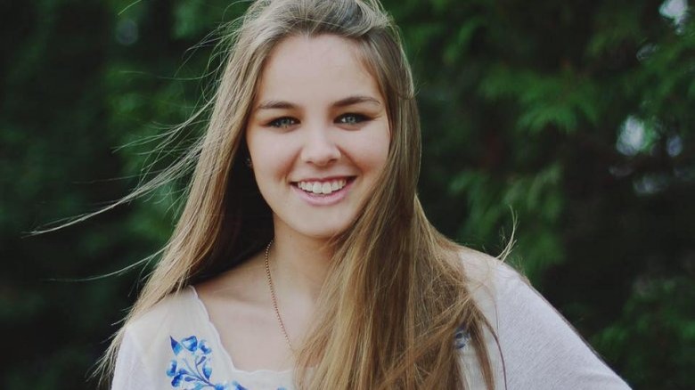 Saoirse Kennedy Hill