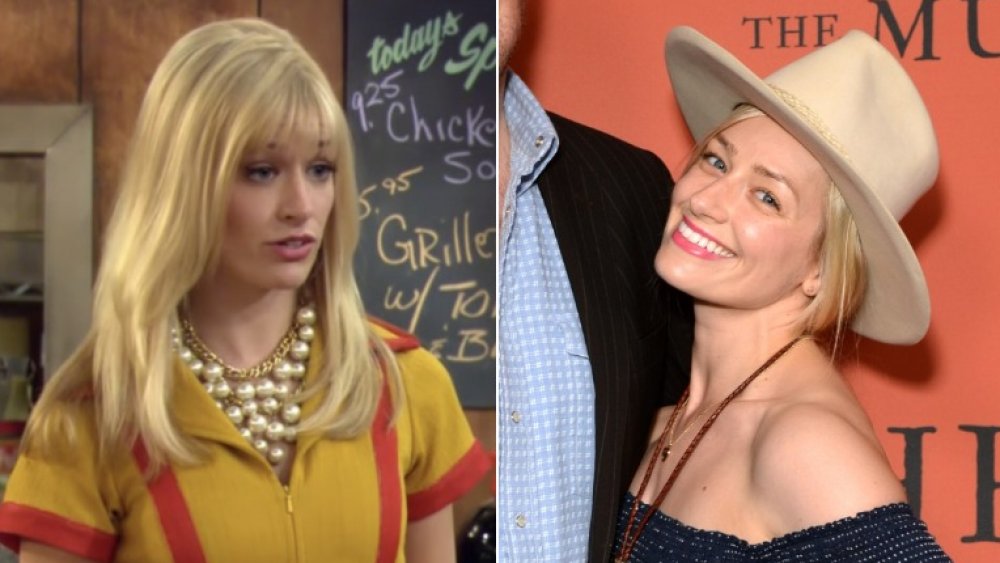 2 Broke Girls star Beth Behrs